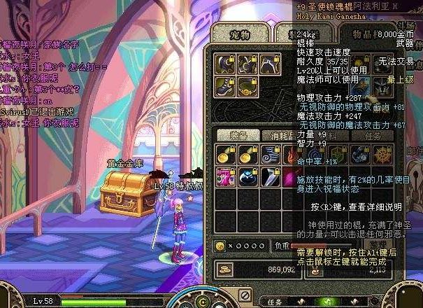 507347133BA3856F11E551A3C65E6D17.png 507347133BA3856F11E551A3C65E6D17.png