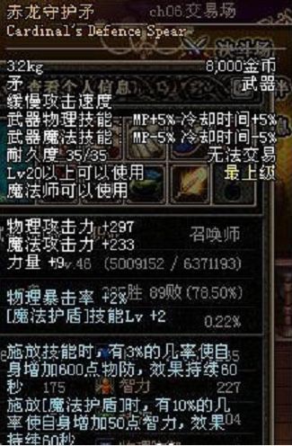 895E63DD4628A5B840D63397B0FAF455.png 895E63DD4628A5B840D63397B0FAF455.png