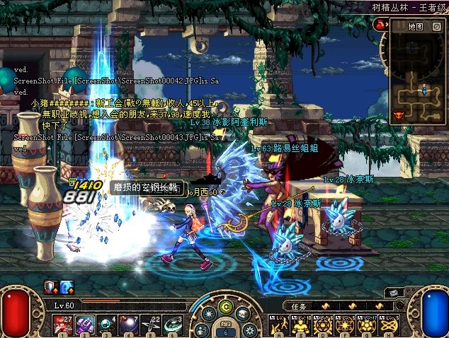 66BC4F32942370E55070C9C92C353415.png 66BC4F32942370E55070C9C92C353415.png