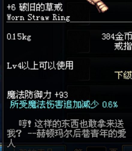 617F3B1DBB9866B53BDFDD8CB0F530E6.png 617F3B1DBB9866B53BDFDD8CB0F530E6.png