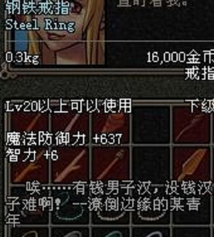 7DF71F5523A1C8D44191A3E97D3C424B.png 7DF71F5523A1C8D44191A3E97D3C424B.png