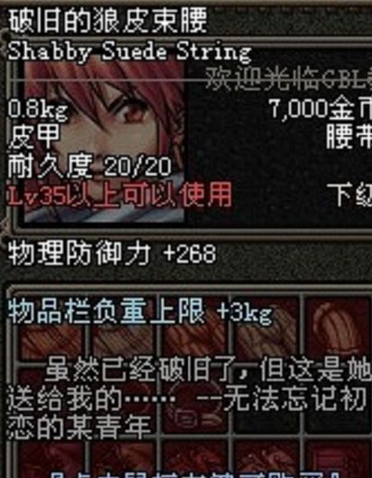 A84E0E887699FF31DAB3E41E10AD20FD.png A84E0E887699FF31DAB3E41E10AD20FD.png