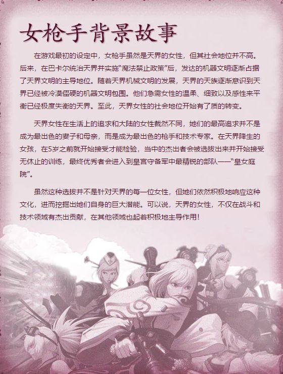 F7073557B6C2ED725C2E51A1AB7EAF02.png F7073557B6C2ED725C2E51A1AB7EAF02.png