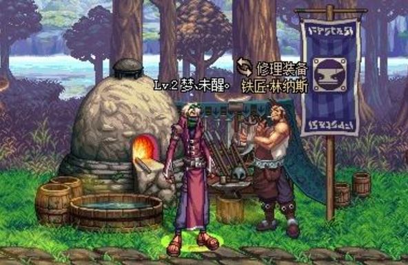 1EF8ACD21BFDE261C24D6BA7B7D303C5.png 1EF8ACD21BFDE261C24D6BA7B7D303C5.png