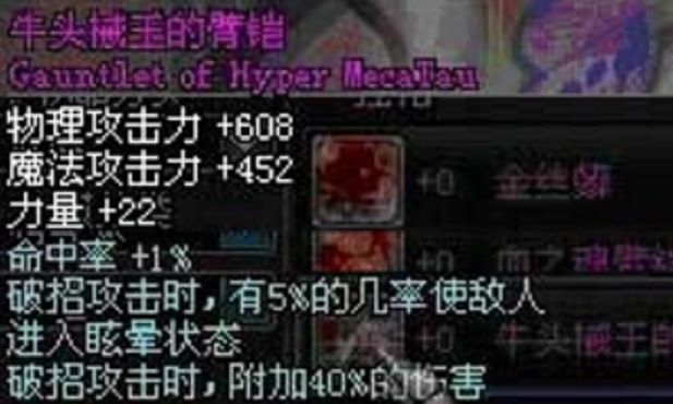 E898FC581FCE5E2FF977AEF0AB2620F1.png E898FC581FCE5E2FF977AEF0AB2620F1.png