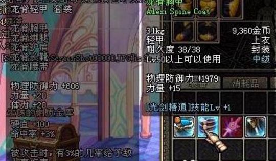 A2312BBCF6C6ED75519A54DEDD0A79CD.png A2312BBCF6C6ED75519A54DEDD0A79CD.png