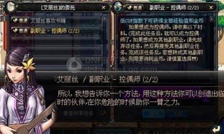 5E2C623918DB5F2720D263B401A73C37.png 5E2C623918DB5F2720D263B401A73C37.png