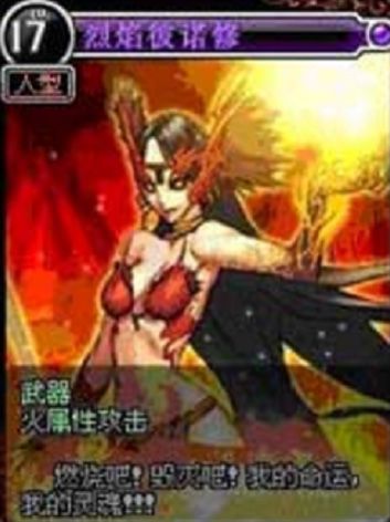 3186AC05DD2A4E6B5ACF579C562C61C8.png 3186AC05DD2A4E6B5ACF579C562C61C8.png