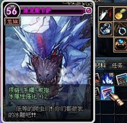 DCB79E79BCB57B659ECECBF6EBEE49CE.png DCB79E79BCB57B659ECECBF6EBEE49CE.png