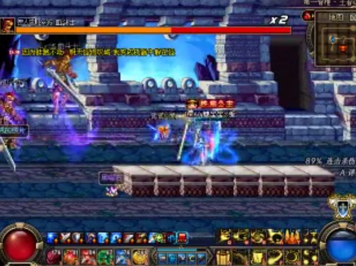 dnf70版本复古怀旧服