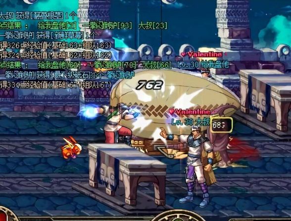 dnf70版本客户端下载