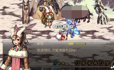 dnf70版本复古怀旧服