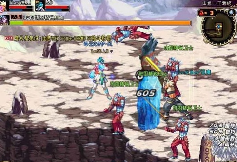 dnf怀旧服单刷山脊