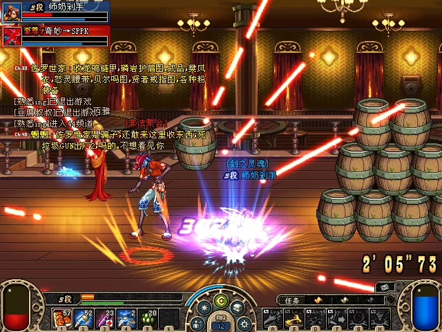 dnf70版本怀旧服""/