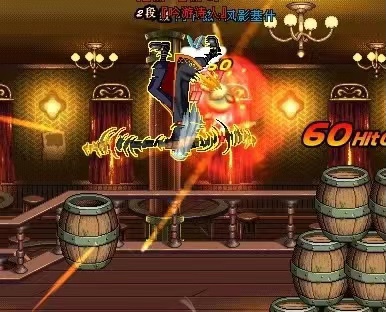 dnf70版本怀旧服