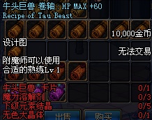 dnf怀旧服70版本