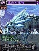 dnf70版本怀旧服