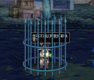 dnf70版本怀旧服