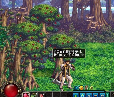 dnf70版本怀旧服