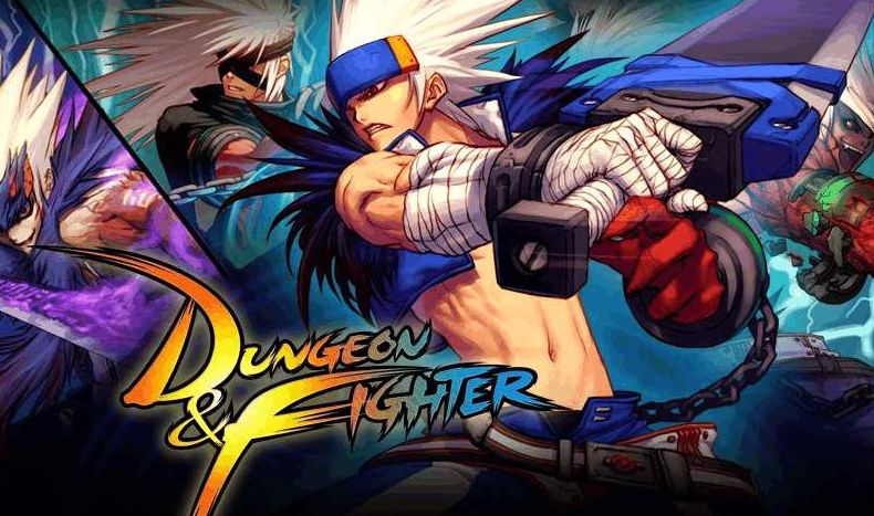 dnf怀旧服 dnf怀旧服