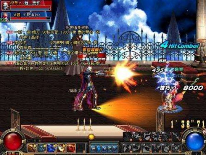 dnf怀旧服 dnf怀旧服